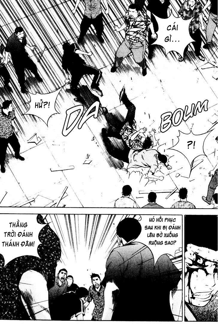 High School Chapter 75 - 16