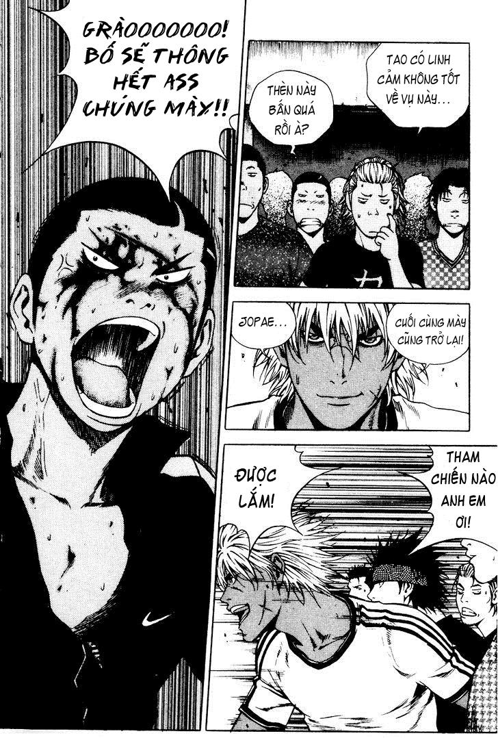 High School Chapter 75 - 17