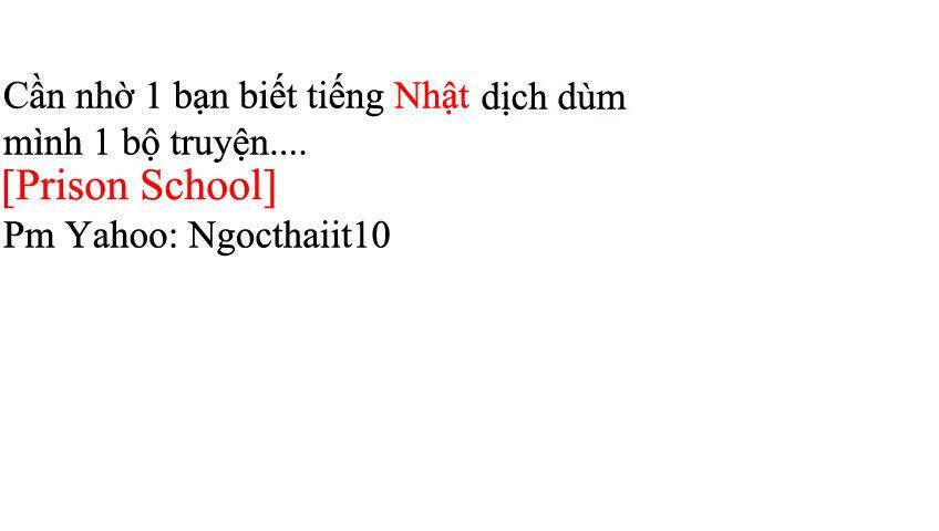 High School Chapter 75 - 19