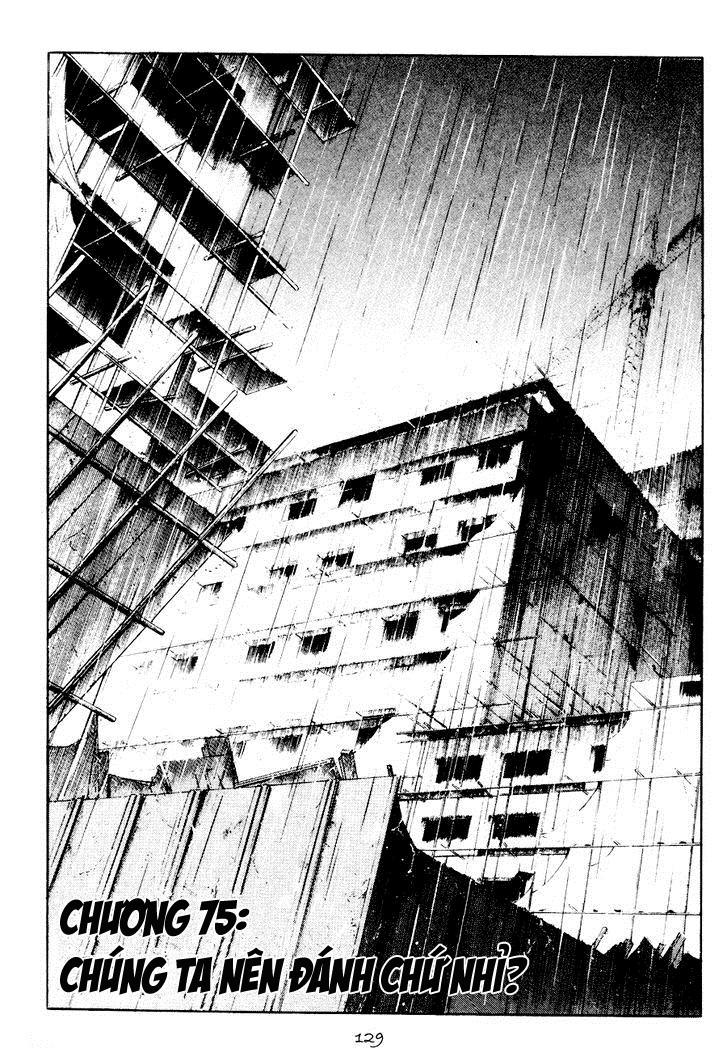 High School Chapter 75 - 3