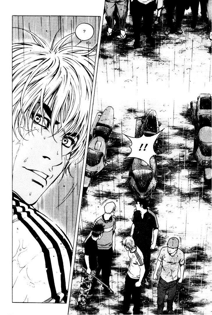 High School Chapter 75 - 5