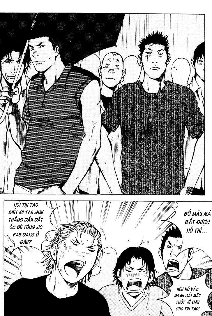 High School Chapter 75 - 7