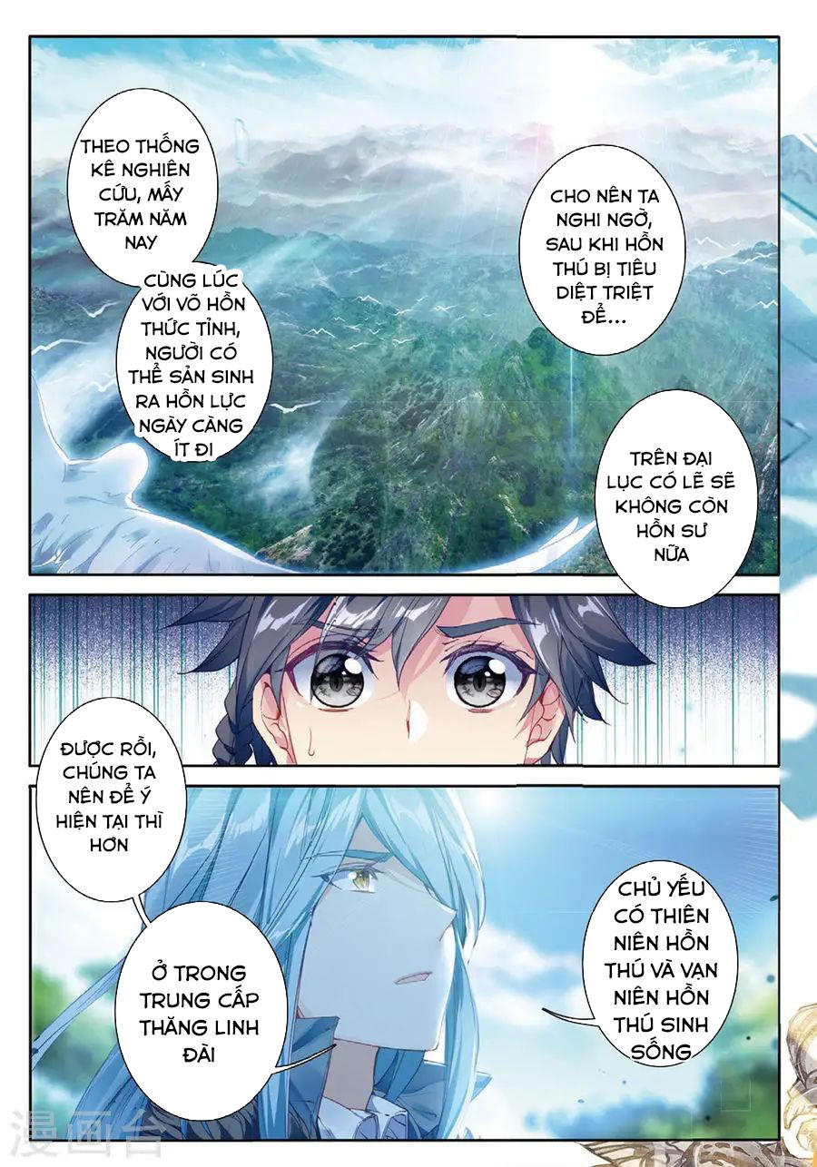 Long Vương Truyền Thuyết Chapter 115 - 9