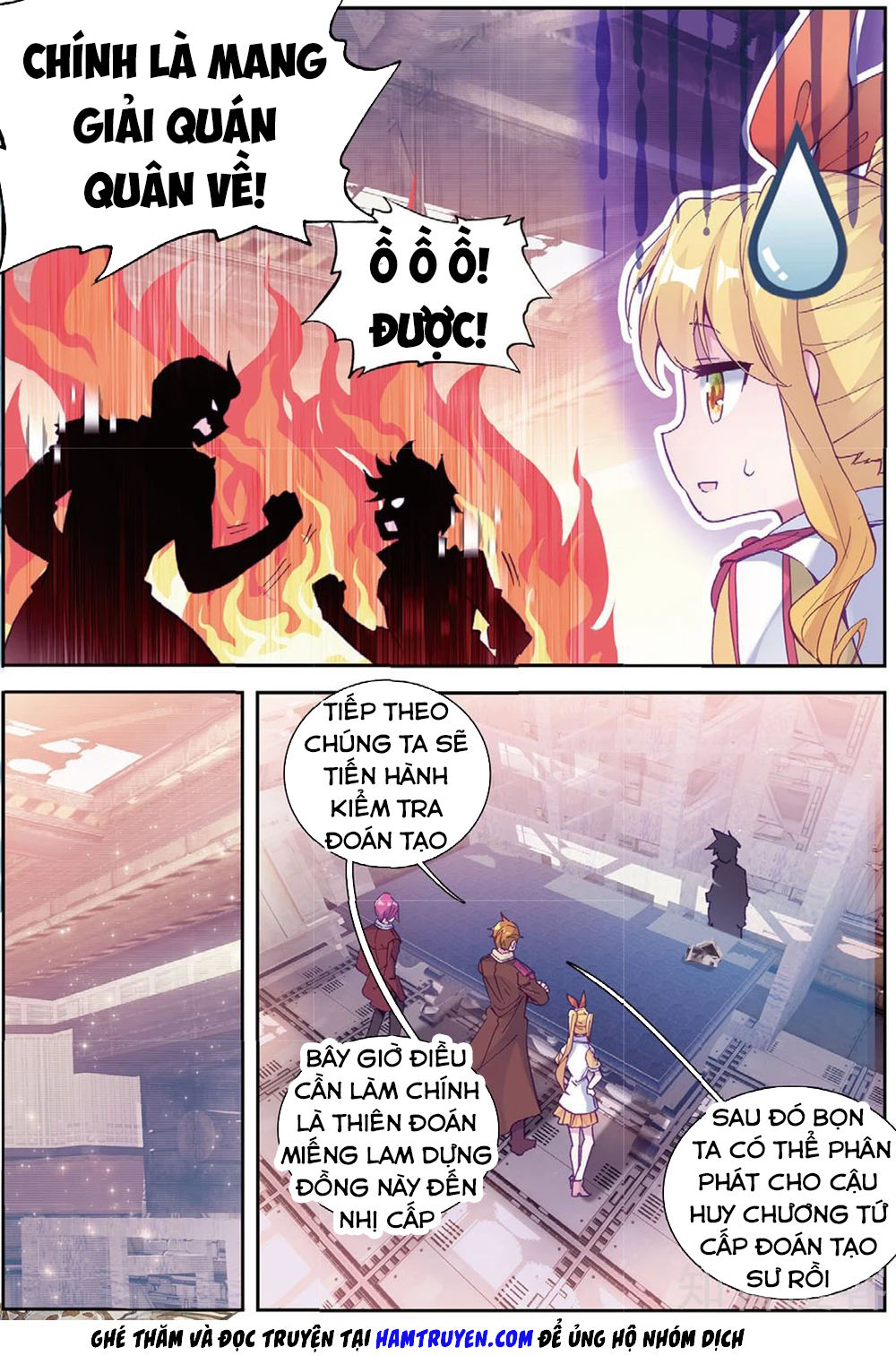 Long Vương Truyền Thuyết Chapter 129 - 12