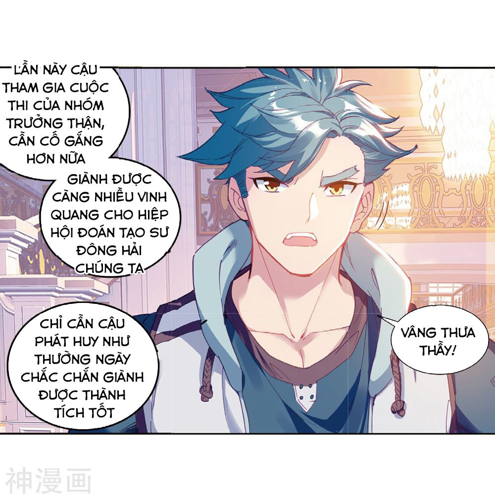 Long Vương Truyền Thuyết Chapter 137 - 23