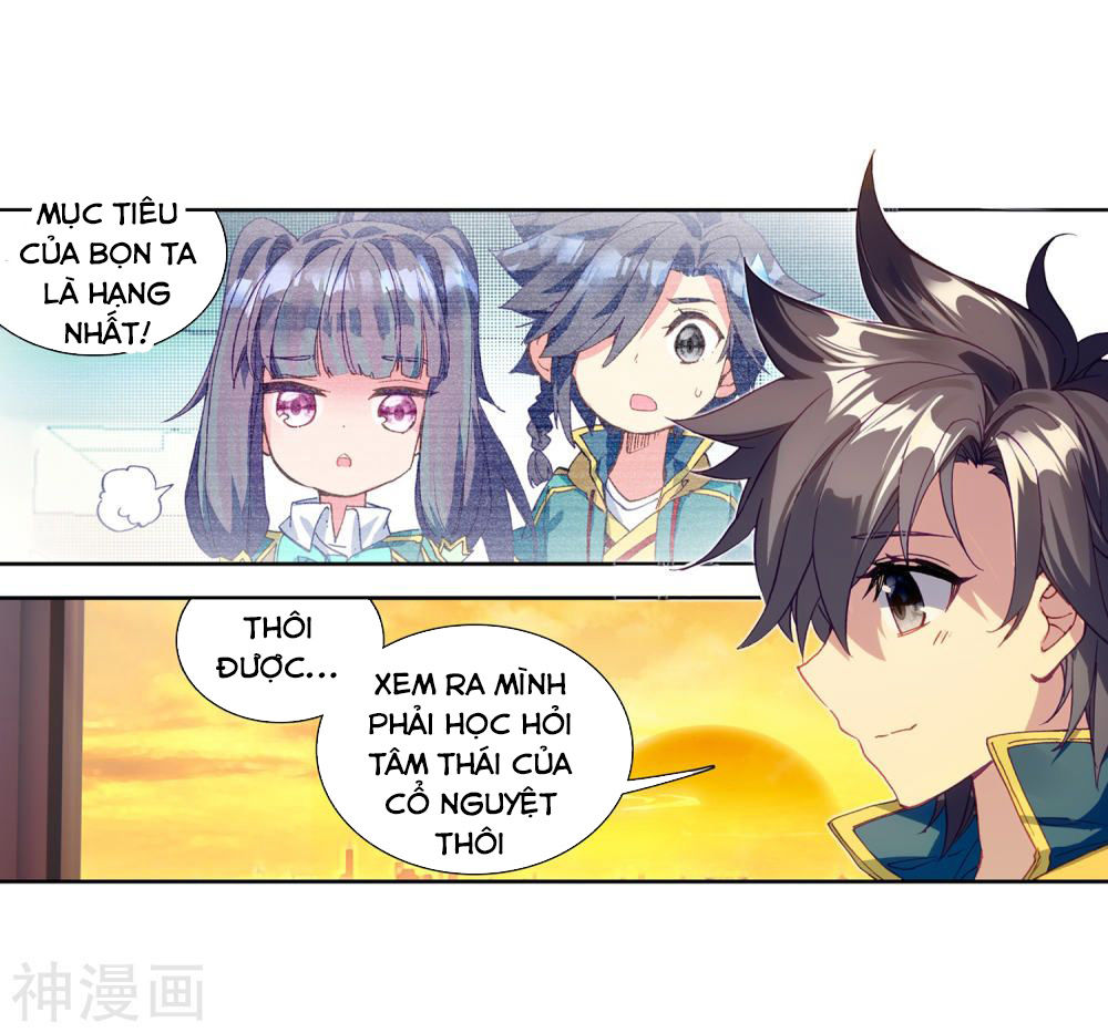 Long Vương Truyền Thuyết Chapter 137 - 37