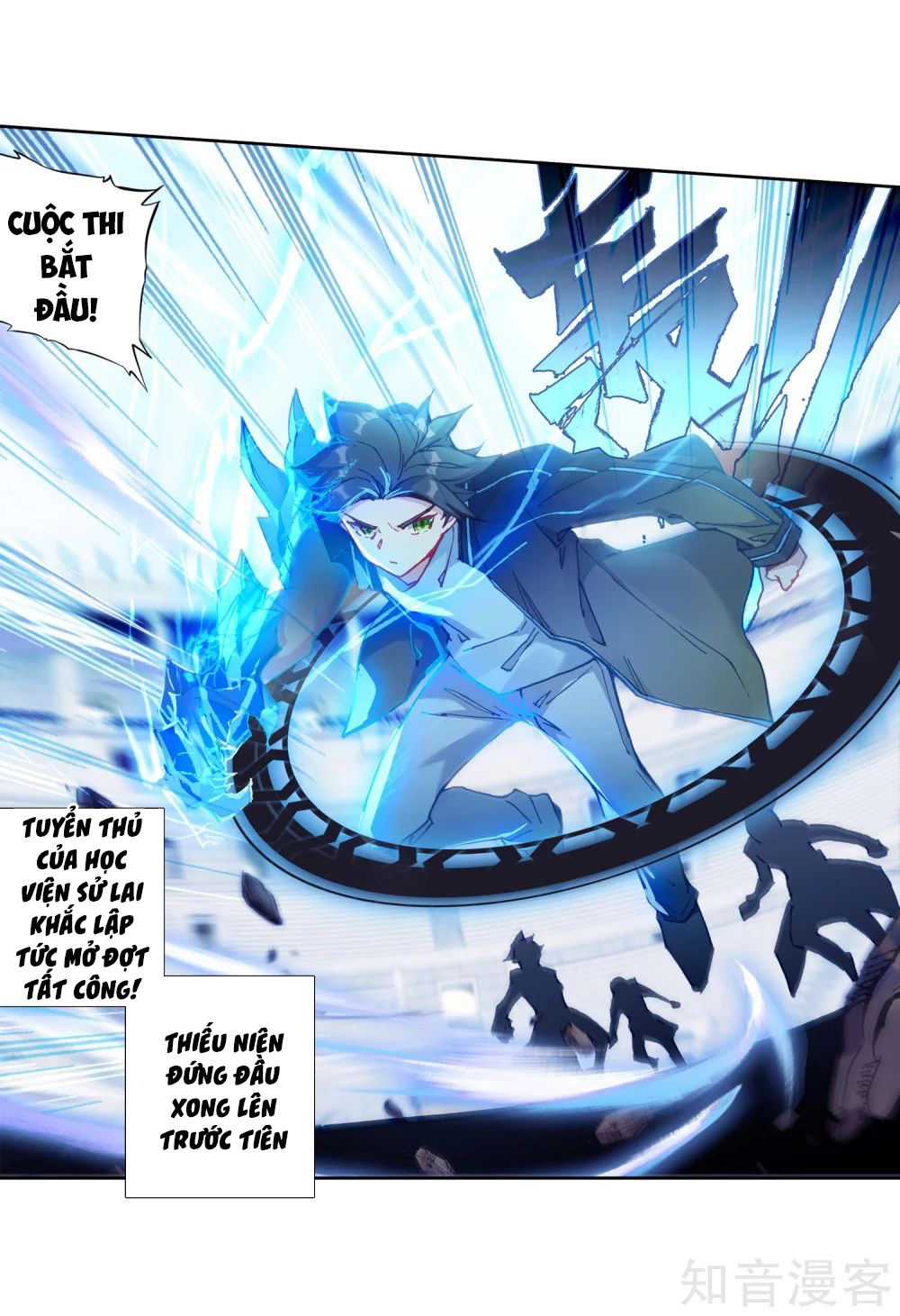 Long Vương Truyền Thuyết Chapter 138 - 21