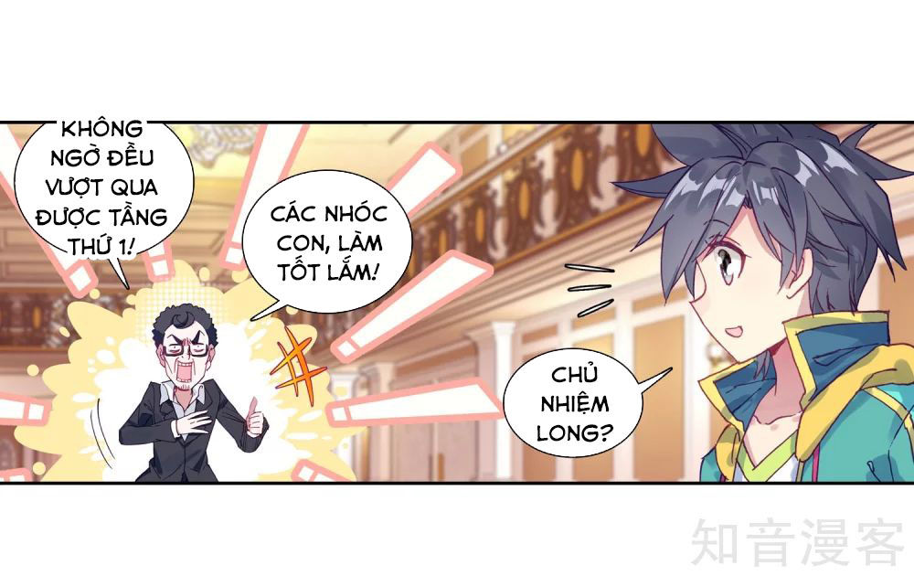 Long Vương Truyền Thuyết Chapter 140 - 38