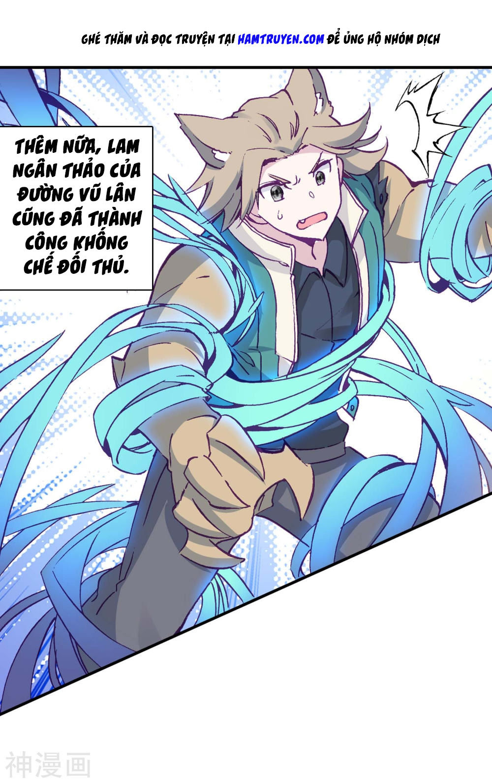 Long Vương Truyền Thuyết Chapter 148 - 18