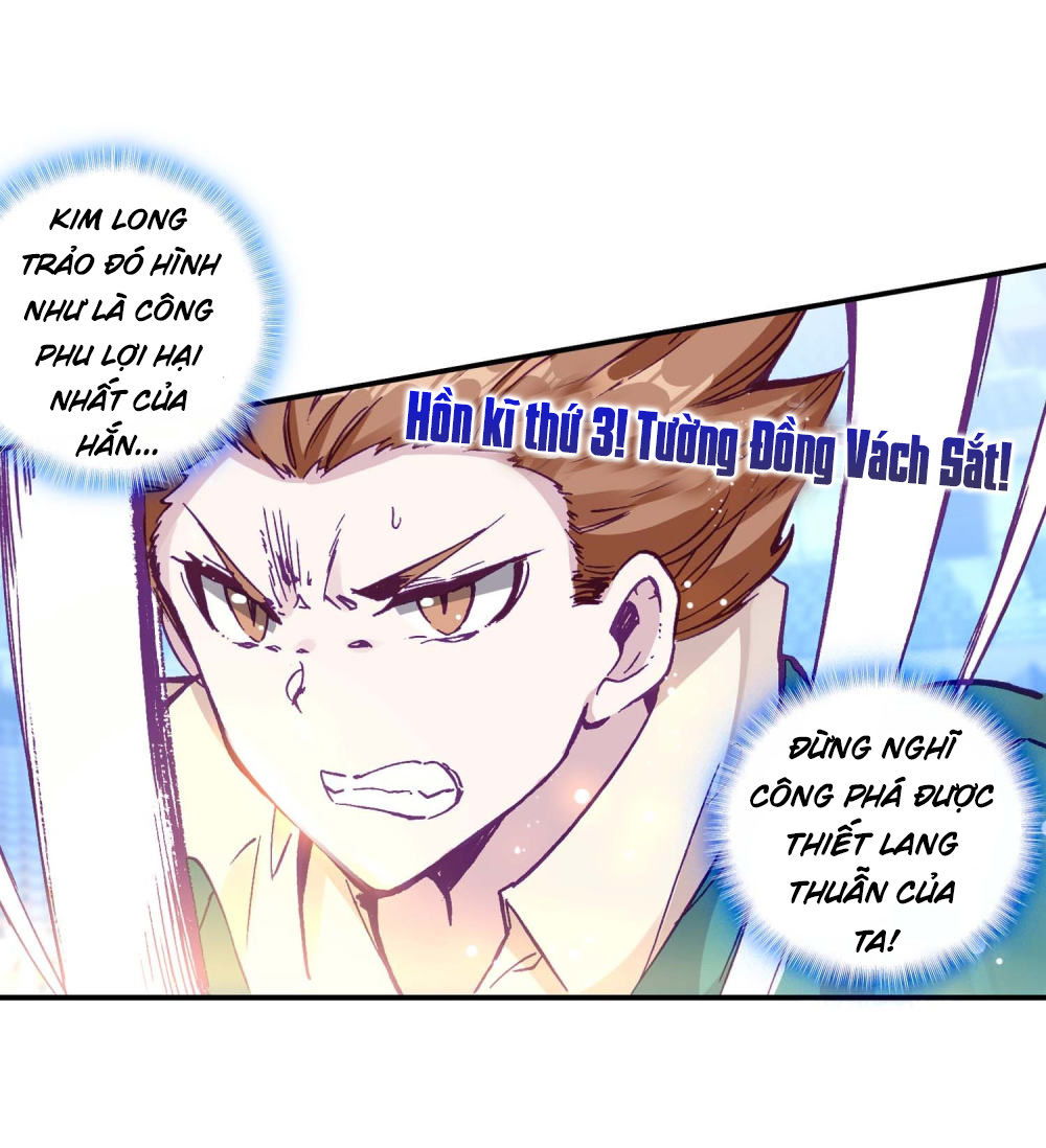 Long Vương Truyền Thuyết Chapter 148 - 26