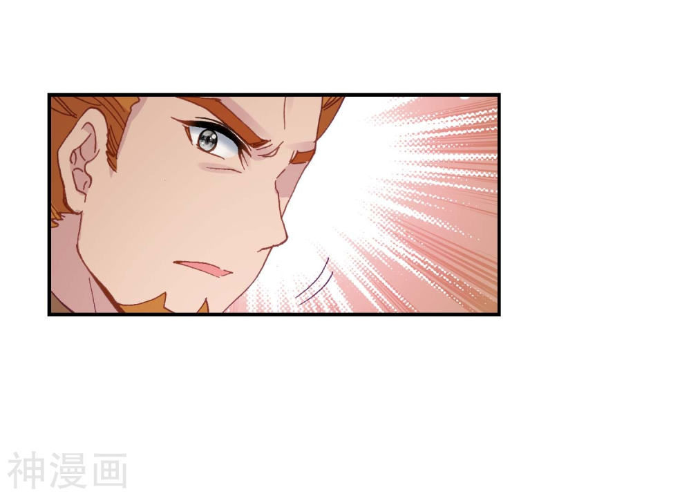 Long Vương Truyền Thuyết Chapter 148 - 37
