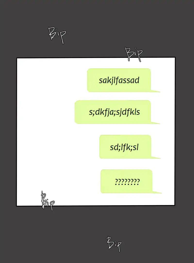 Thế Giới Không Hoàn Hảo Chapter 121 - 61