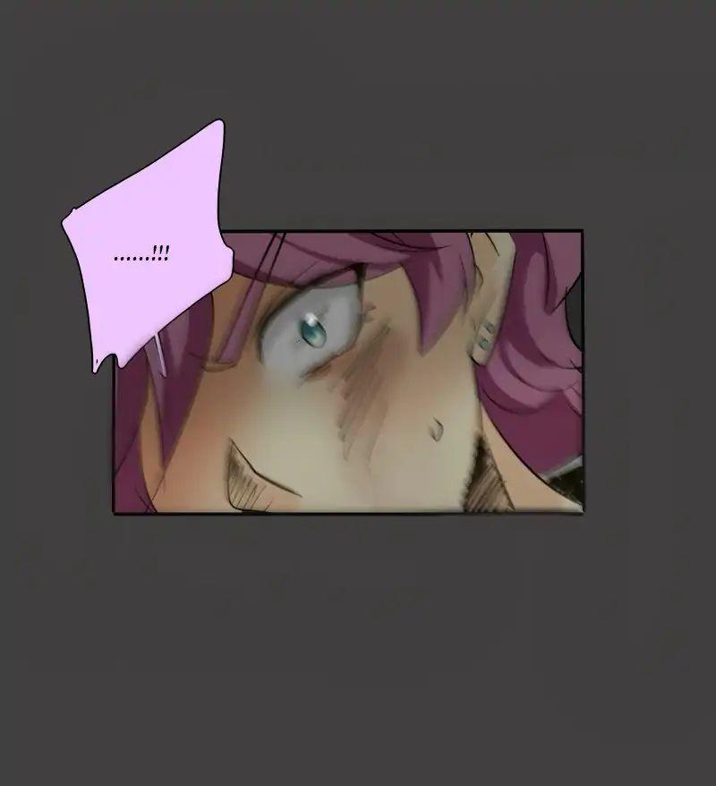 Thế Giới Không Hoàn Hảo Chapter 122 - 71