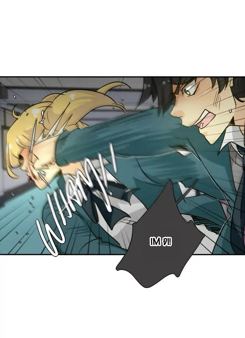 Thế Giới Không Hoàn Hảo Chapter 124 - 93