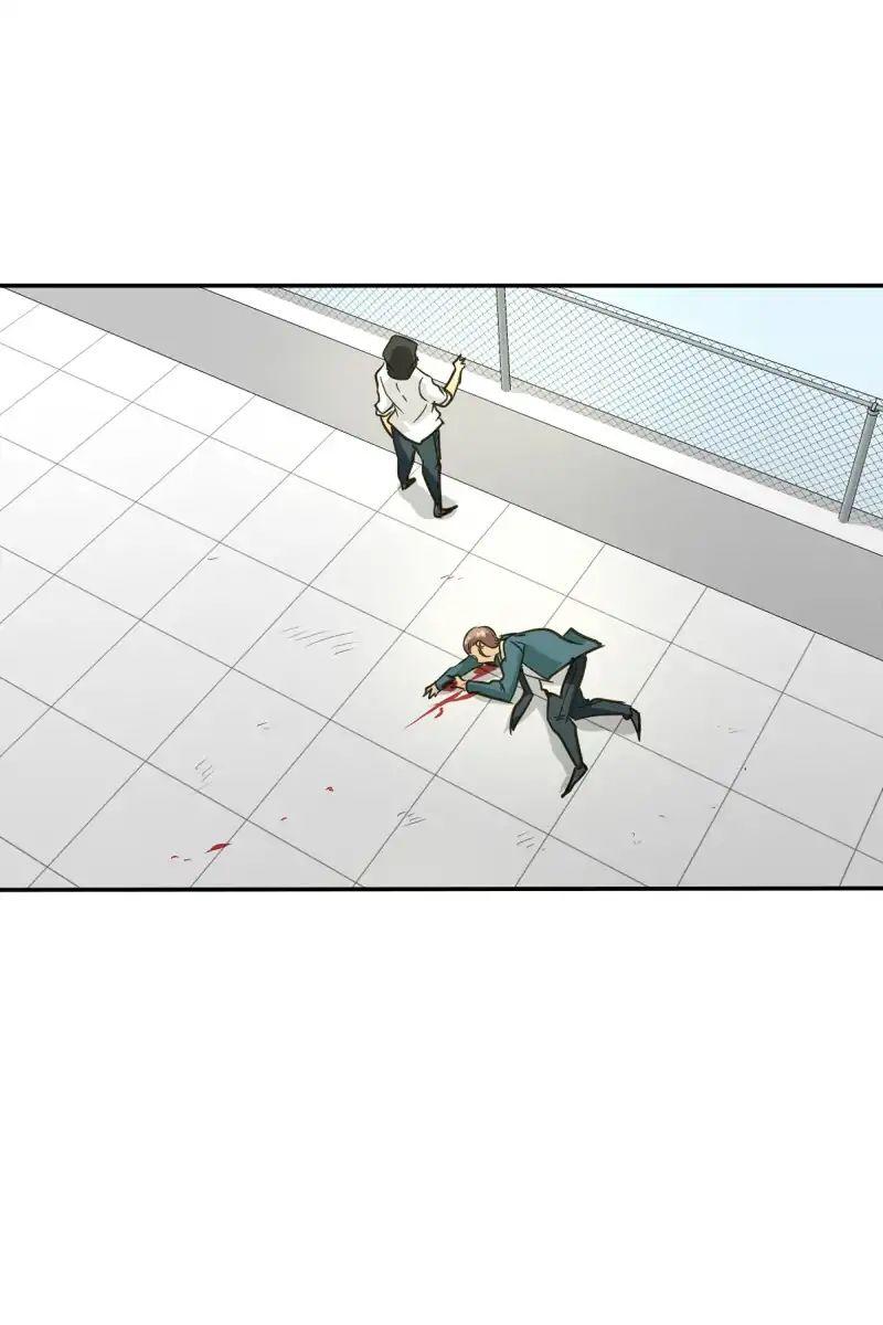 Thế Giới Không Hoàn Hảo Chapter 125 - 80