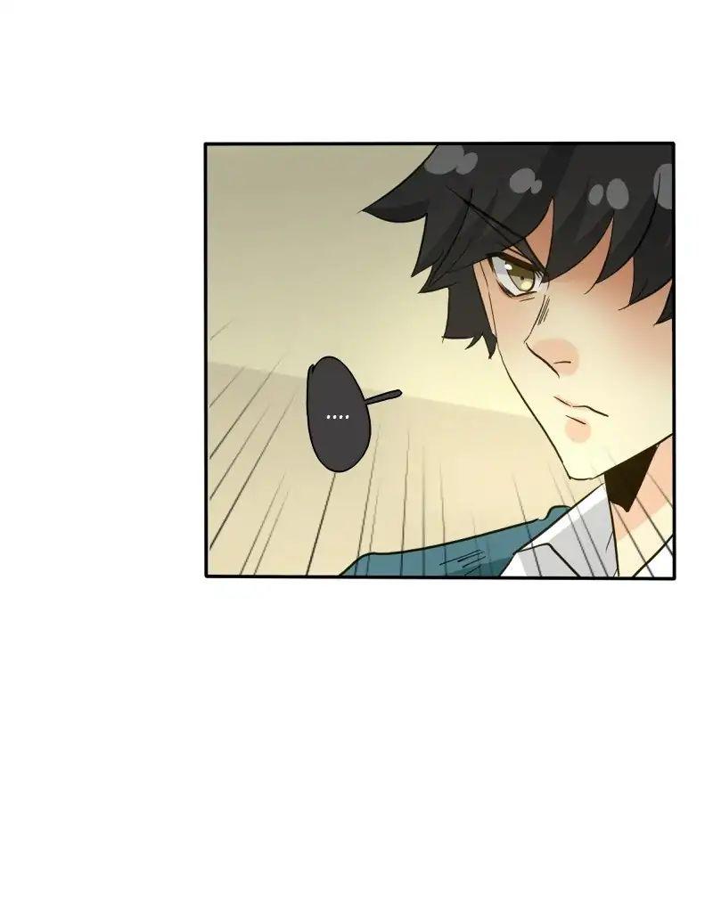 Thế Giới Không Hoàn Hảo Chapter 131 - 81