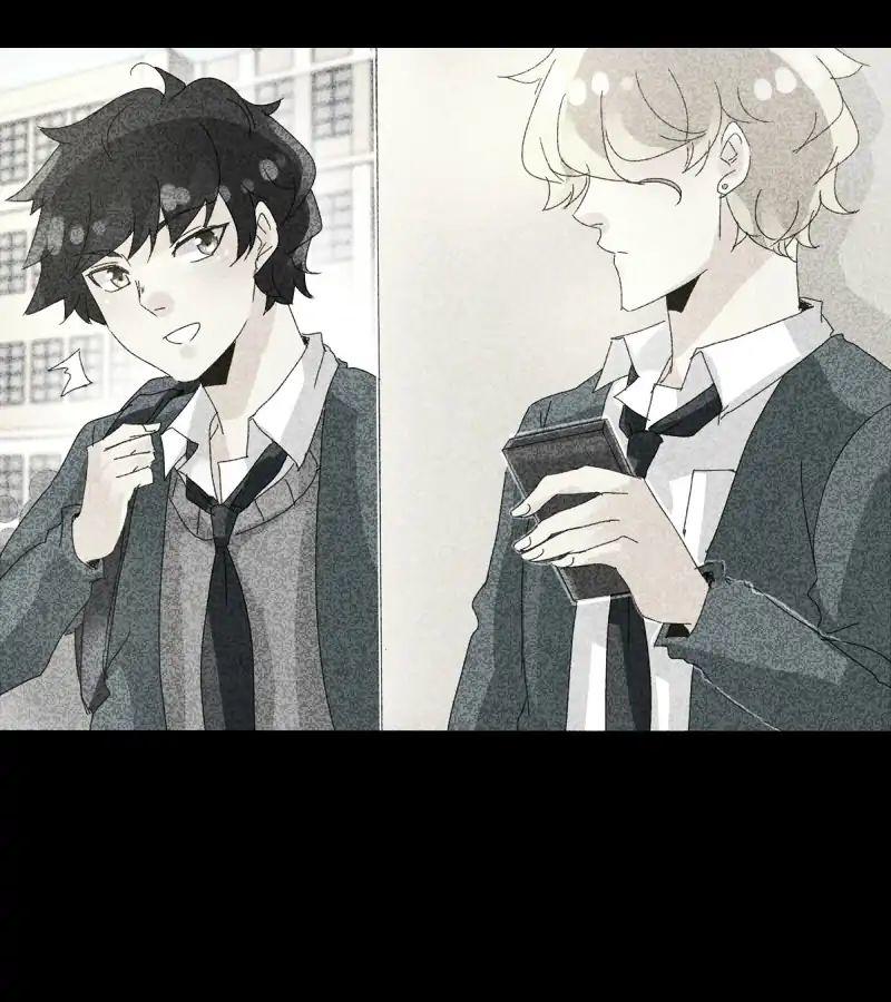 Thế Giới Không Hoàn Hảo Chapter 132 - 79