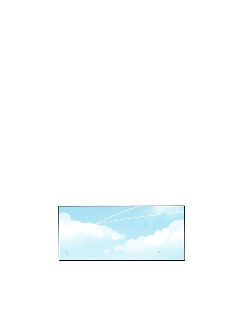 Thế Giới Không Hoàn Hảo Chapter 133 - 50