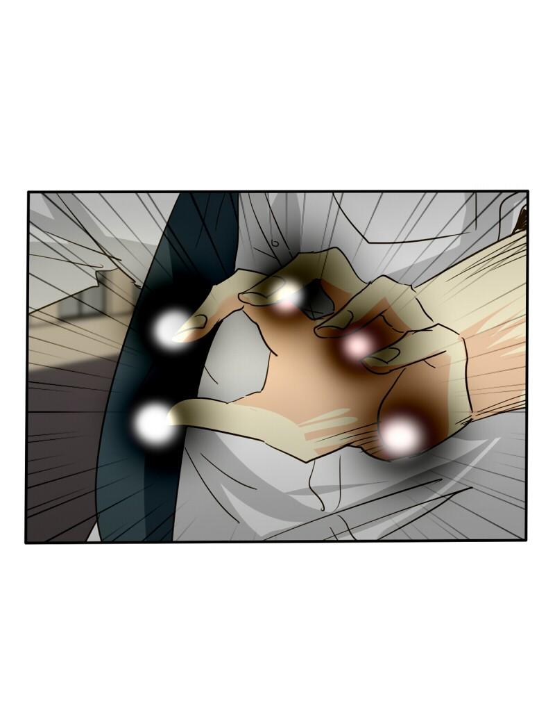 Thế Giới Không Hoàn Hảo Chapter 138 - 93