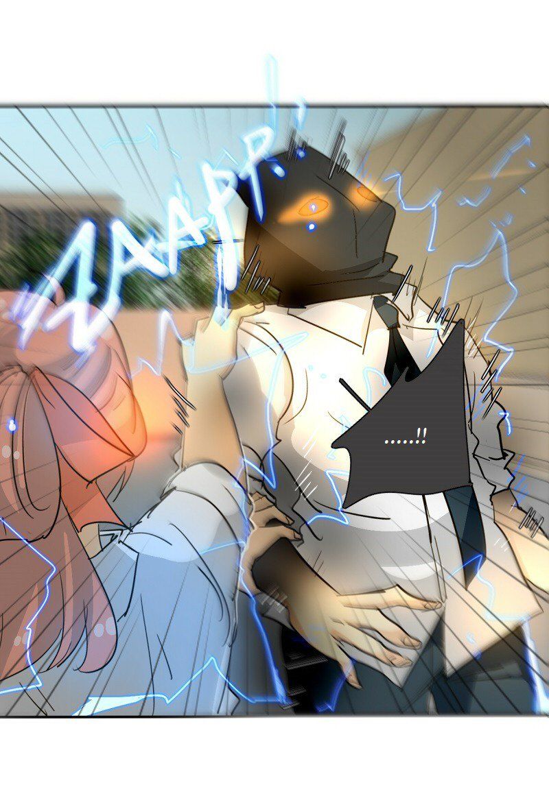 Thế Giới Không Hoàn Hảo Chapter 153 - 88