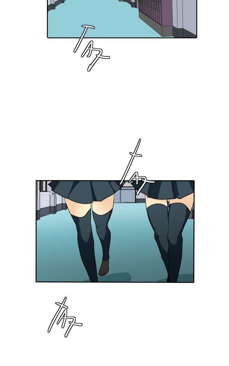 Thế Giới Không Hoàn Hảo Chapter 160 - 91