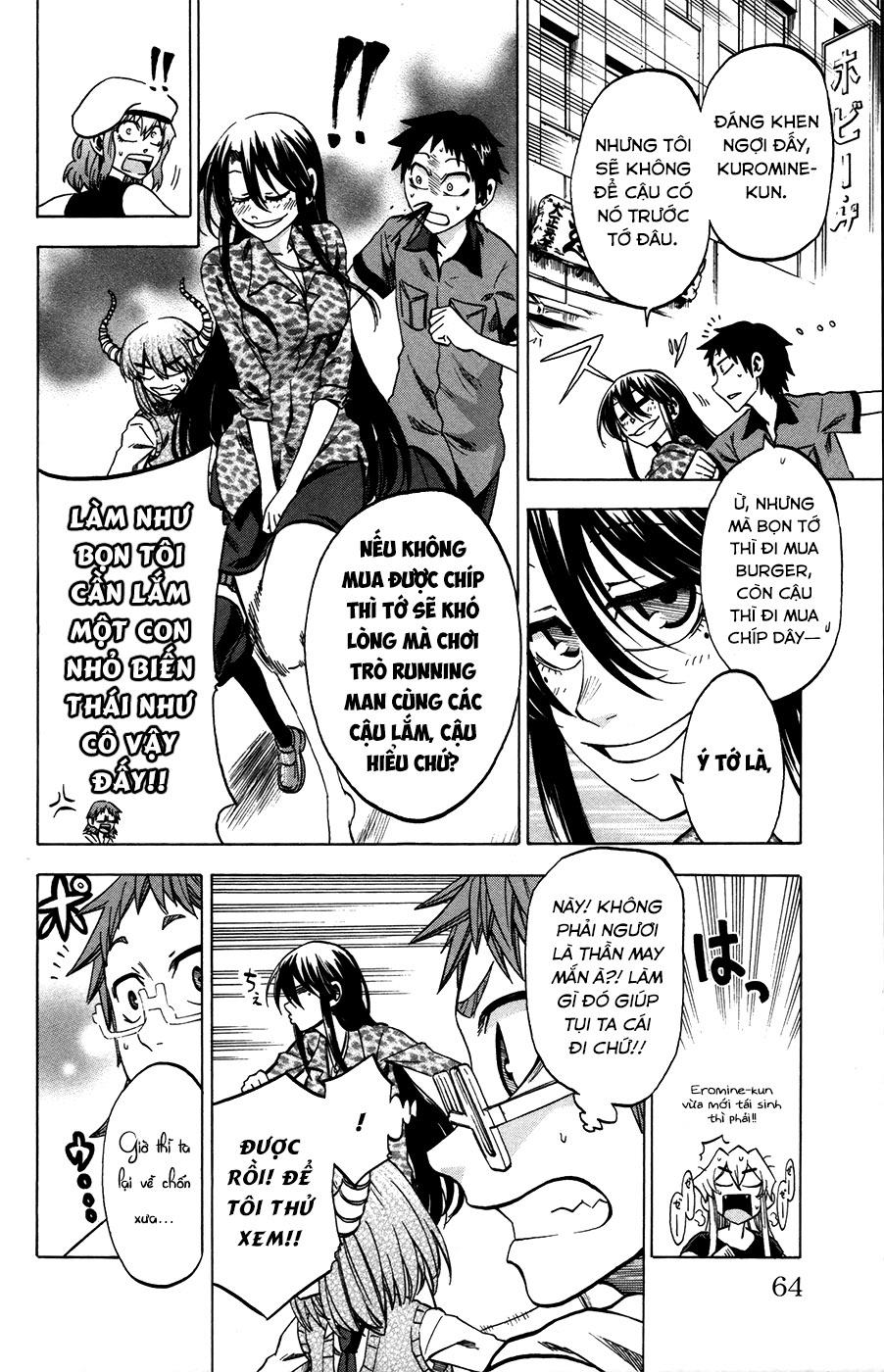 Jitsu Wa Watashi Wa Information Chapter 28 - 15