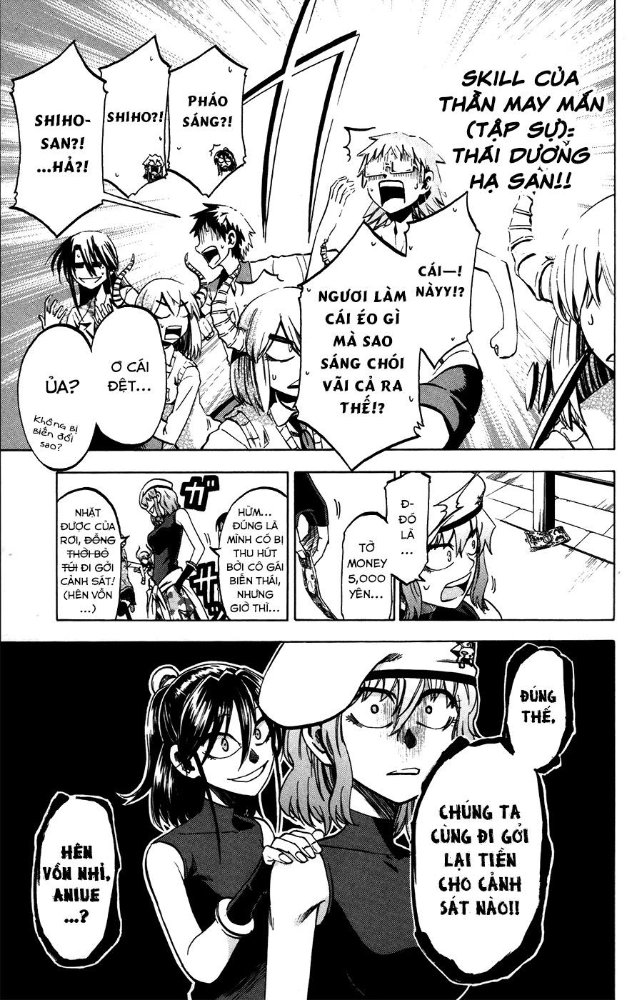 Jitsu Wa Watashi Wa Information Chapter 28 - 16