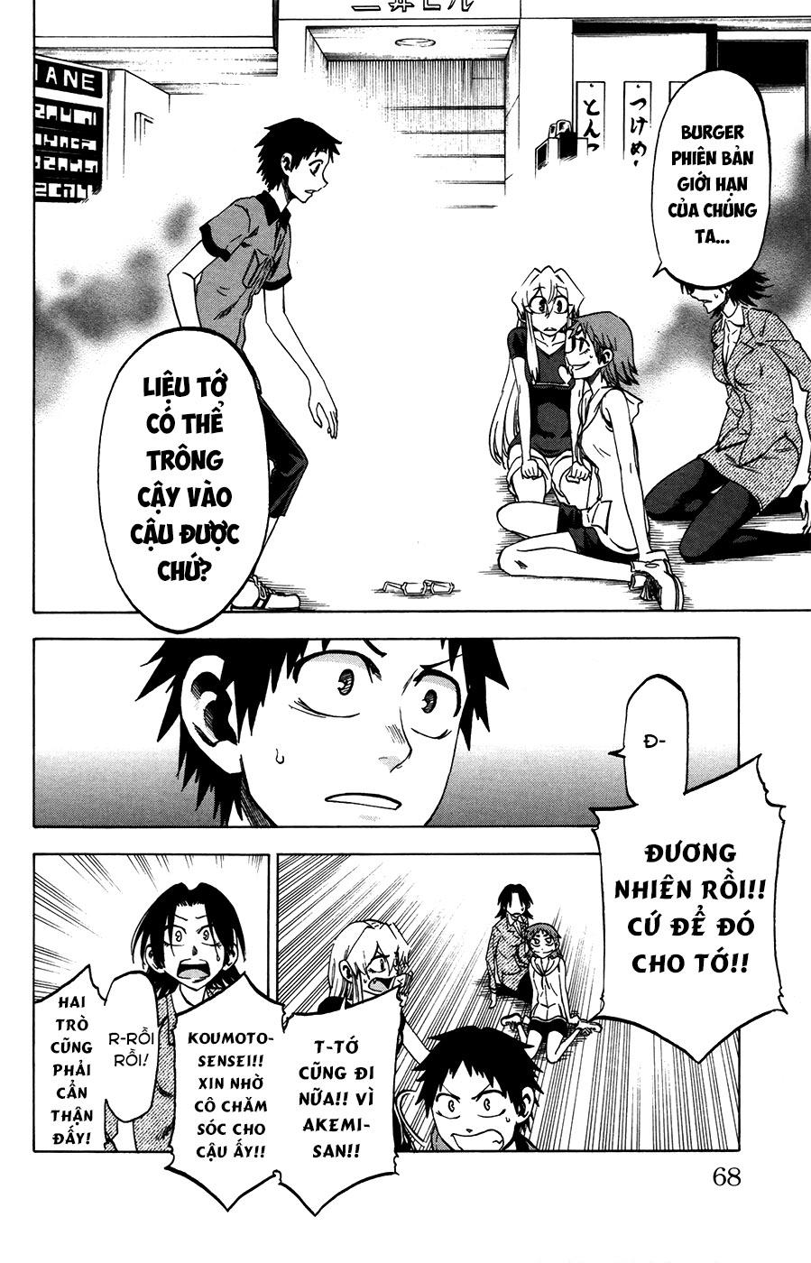 Jitsu Wa Watashi Wa Information Chapter 28 - 19