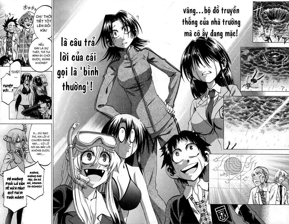 Jitsu Wa Watashi Wa Information Chapter 75 - 14