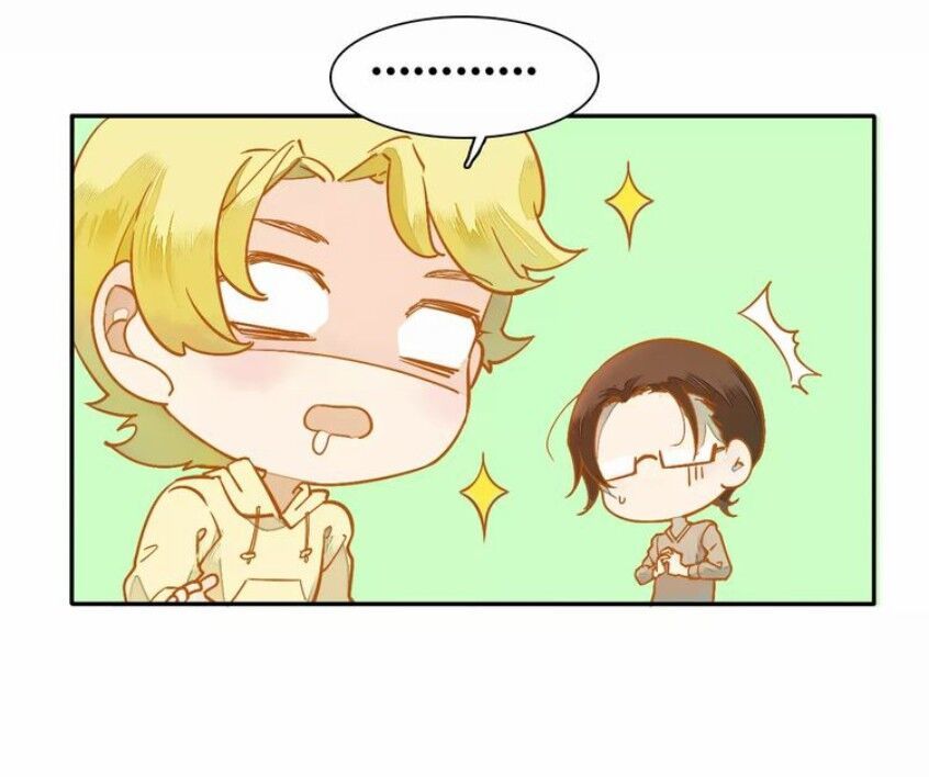 Tại Hạ Là Thần Tình Yêu Chapter 51 - 27