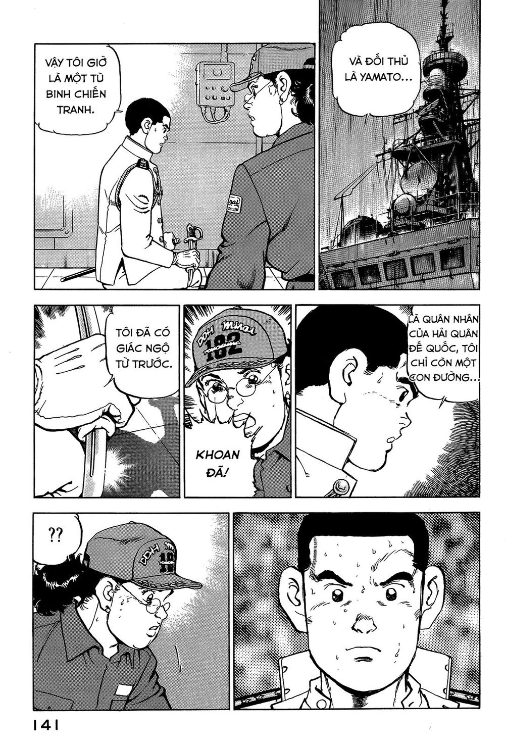 Zipang Chapter 38 - 17