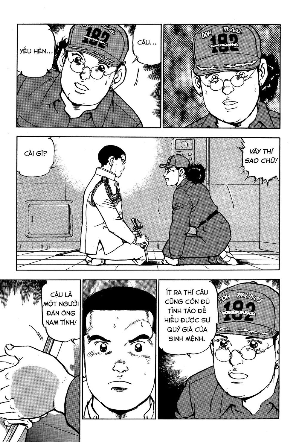 Zipang Chapter 38 - 19