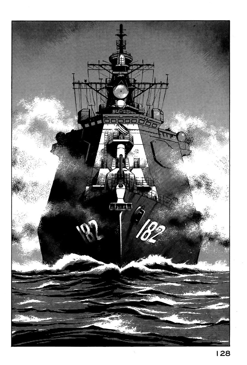 Zipang Chapter 38 - 4