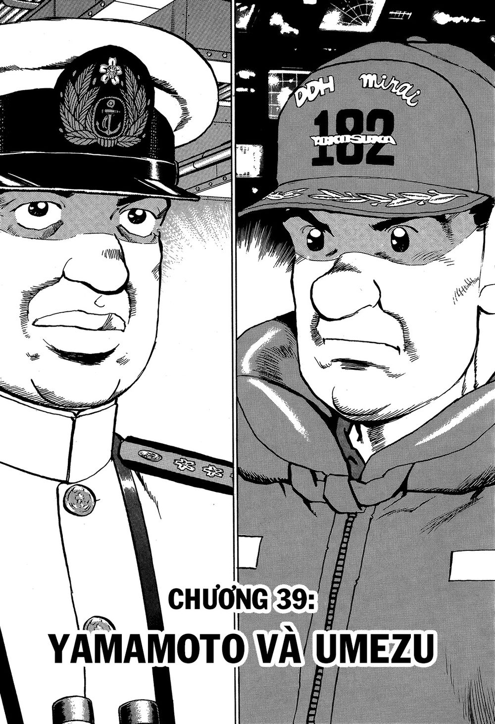 Zipang Chapter 39 - 1