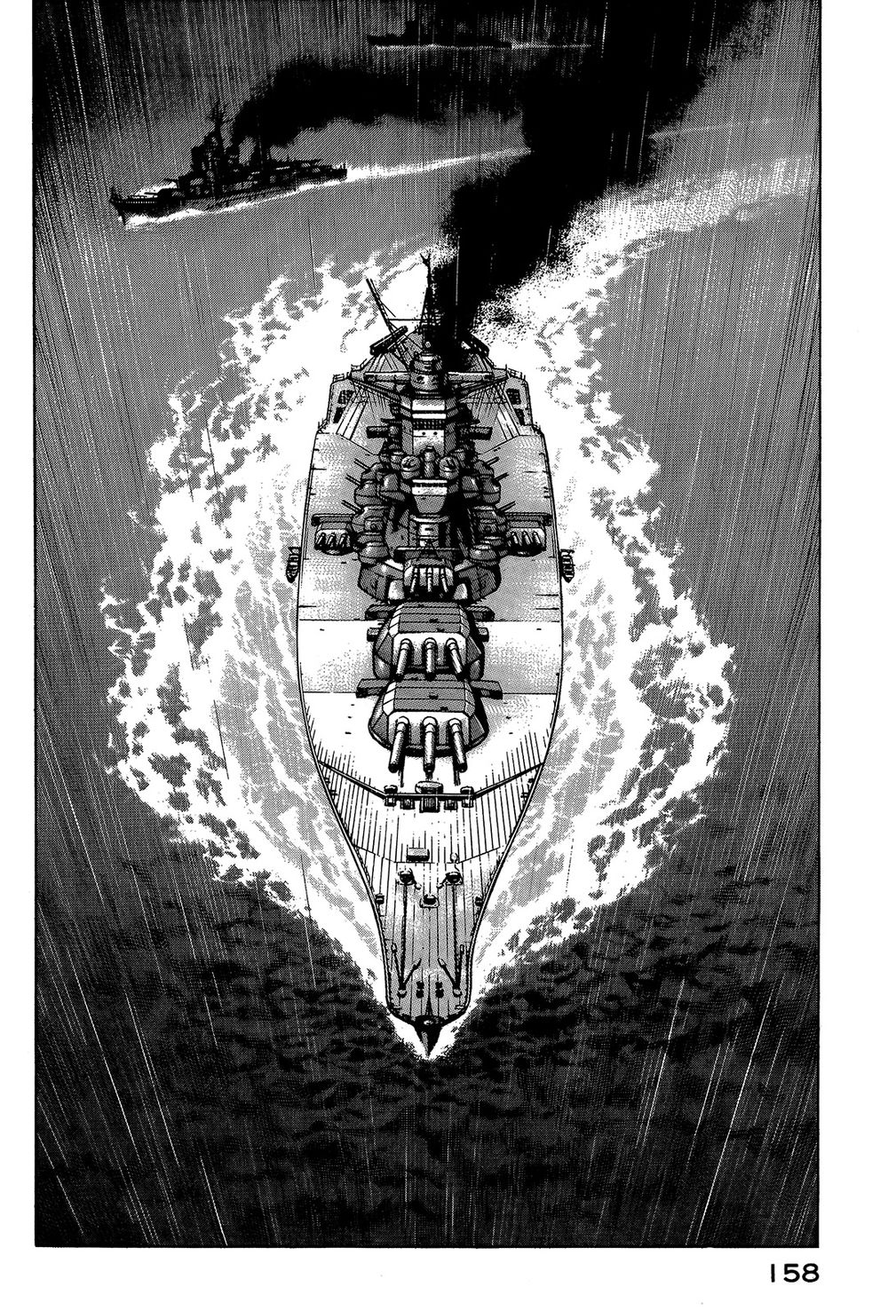 Zipang Chapter 39 - 14