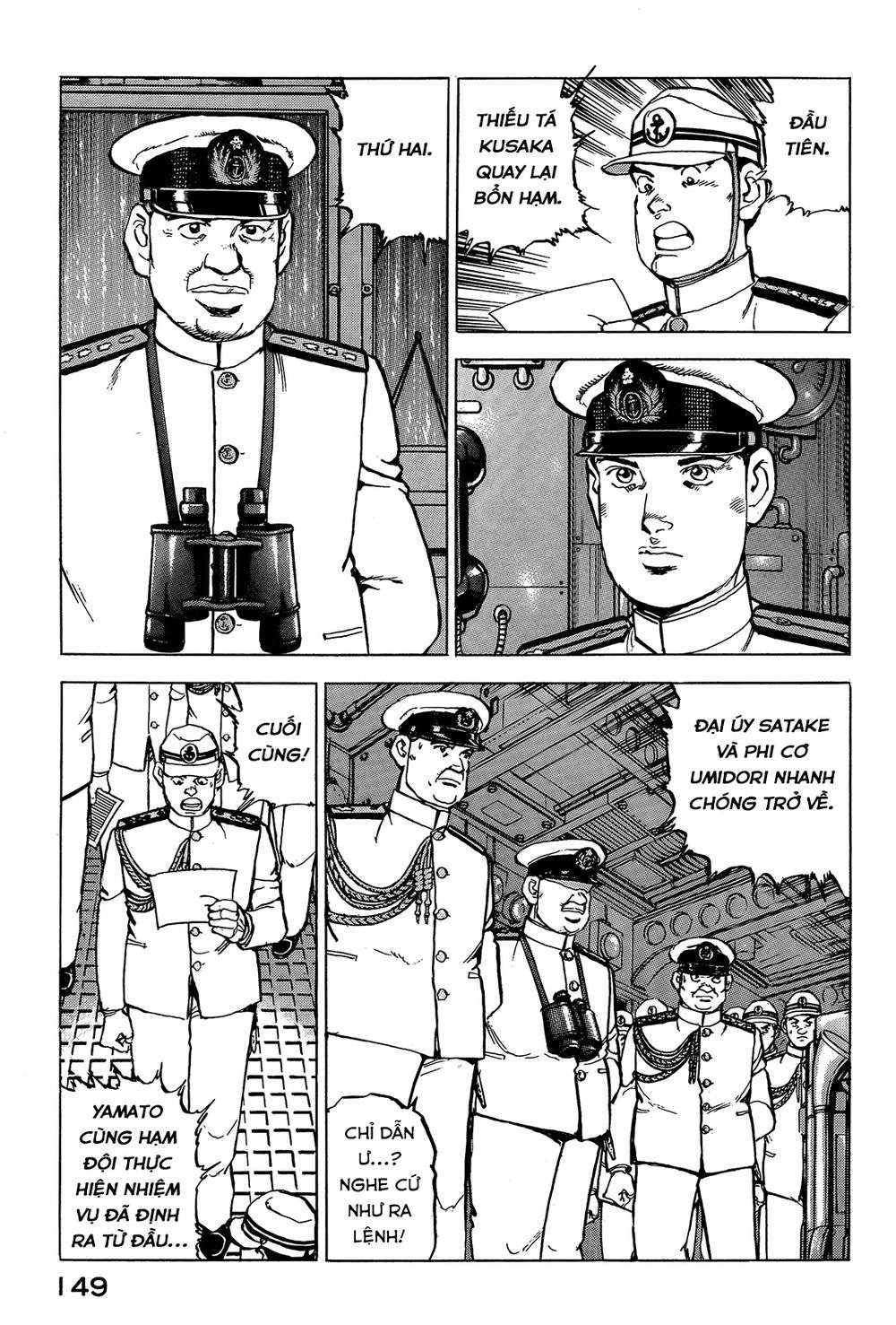 Zipang Chapter 39 - 5