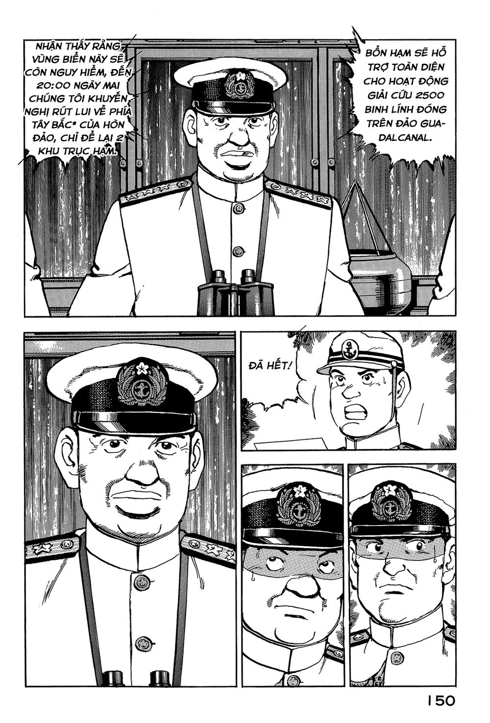 Zipang Chapter 39 - 6