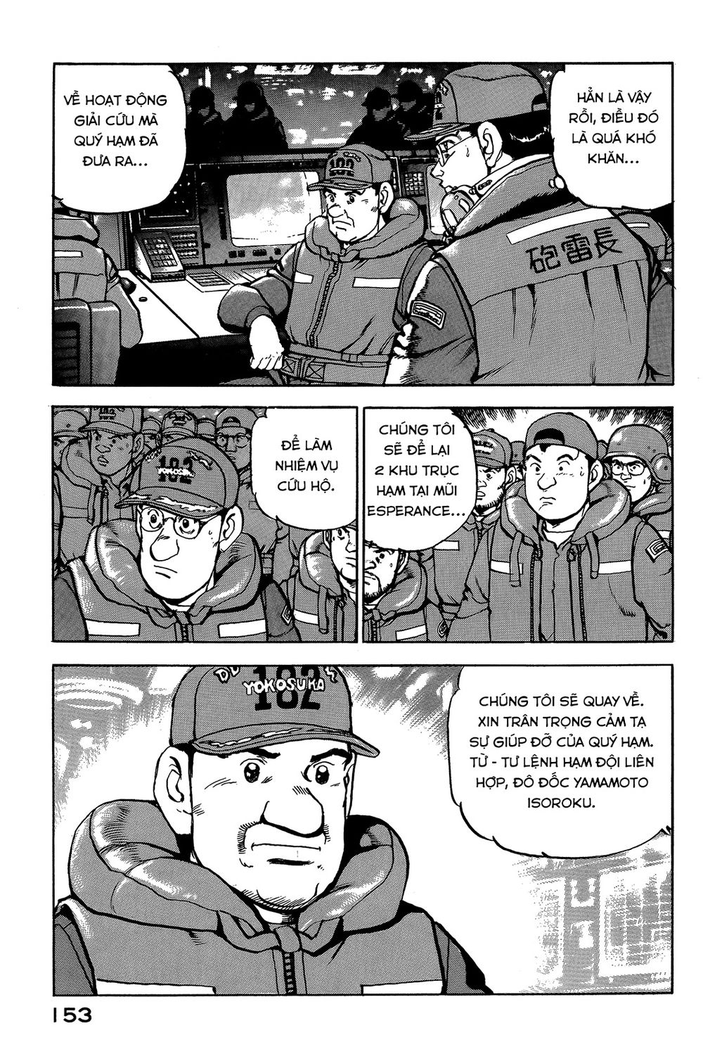 Zipang Chapter 39 - 9