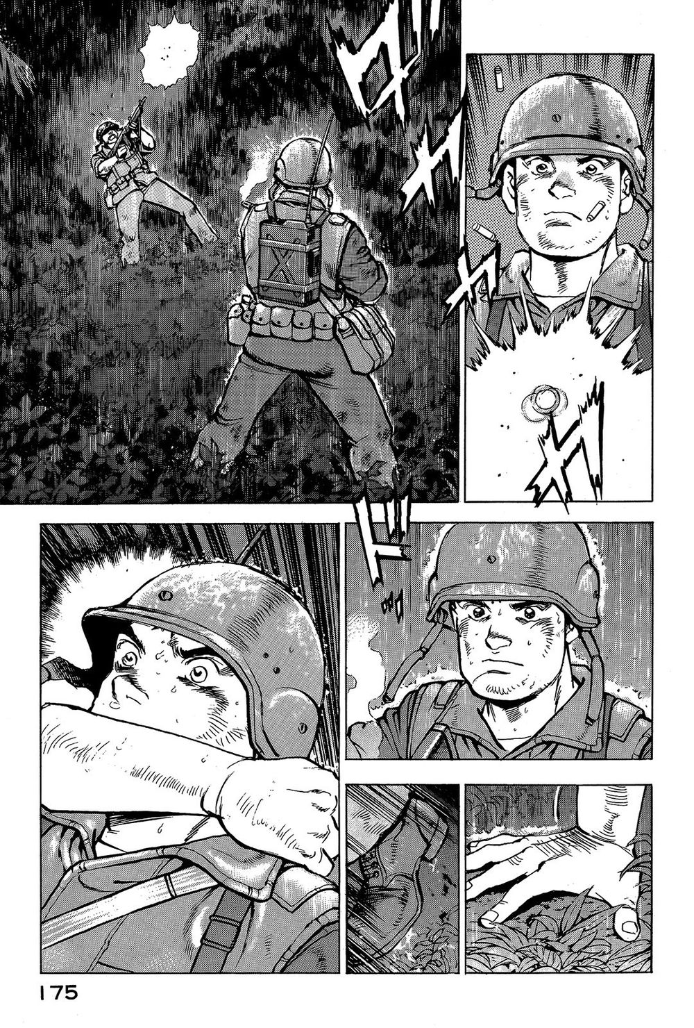 Zipang Chapter 40 - 11