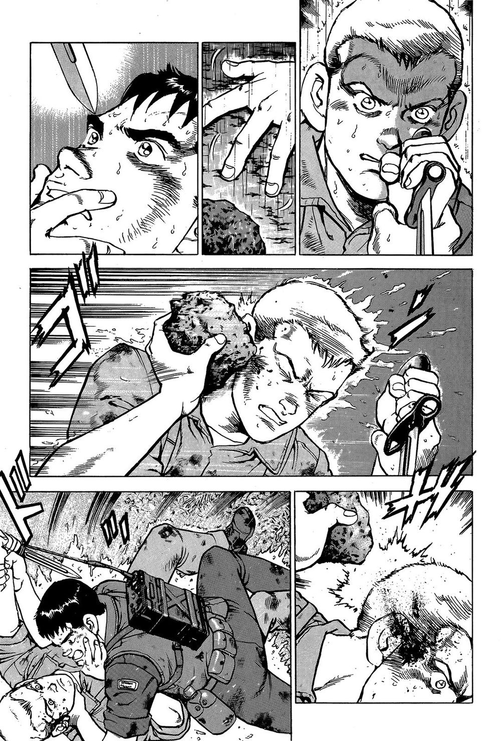 Zipang Chapter 40 - 13