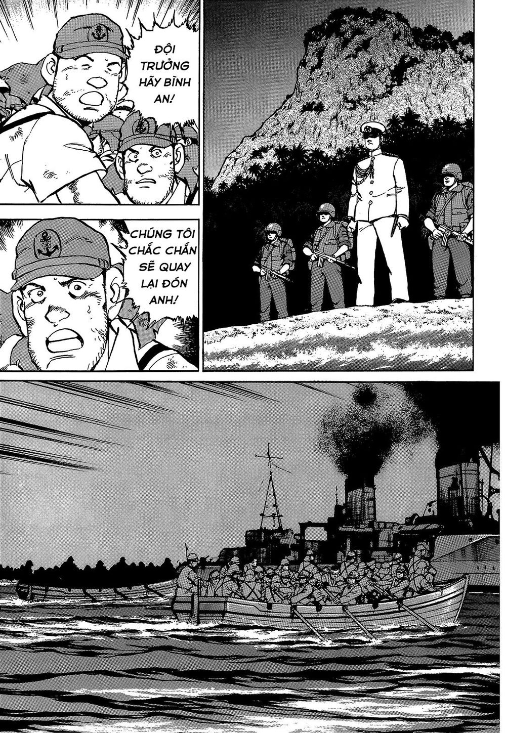 Zipang Chapter 42 - 12