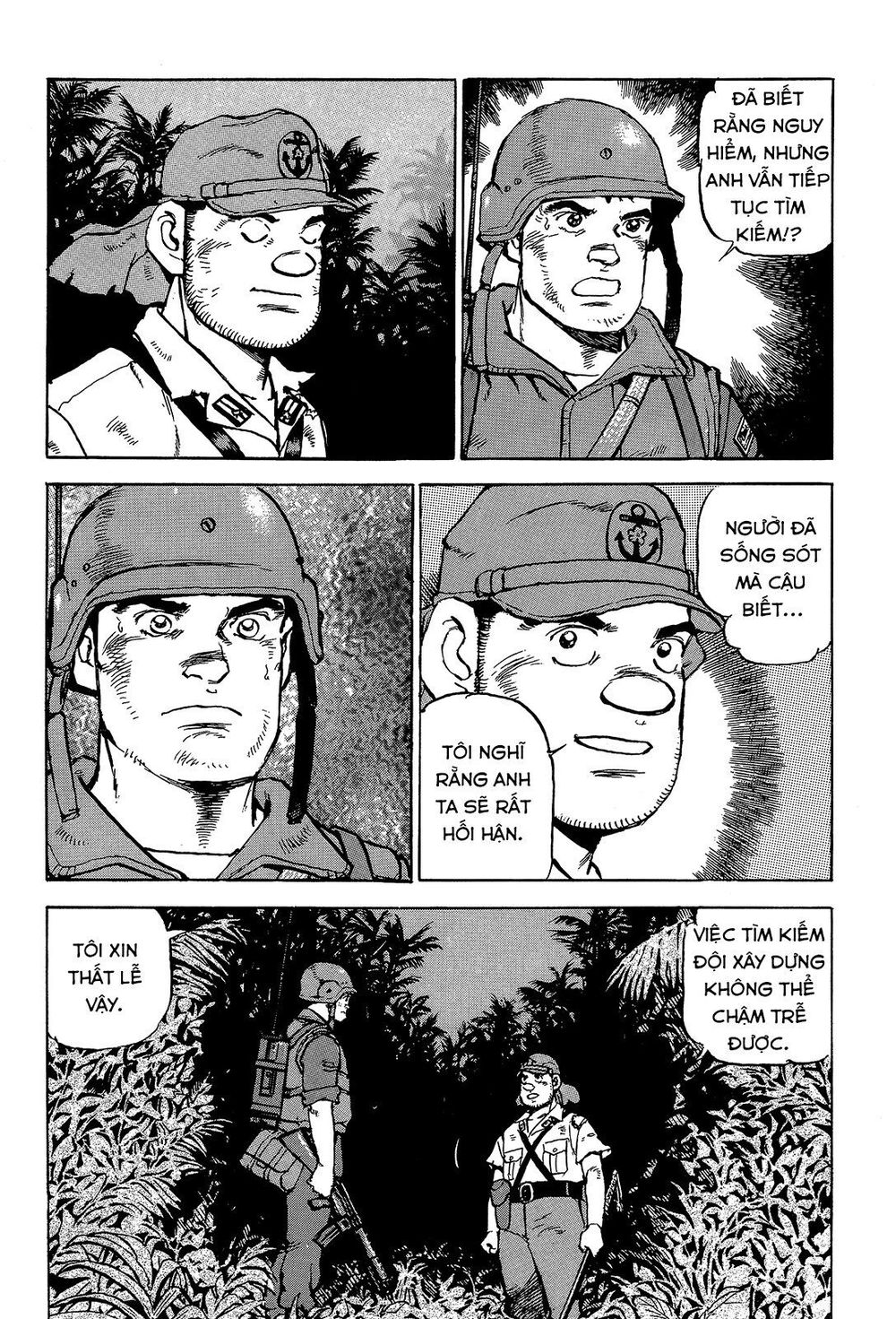 Zipang Chapter 42 - 15