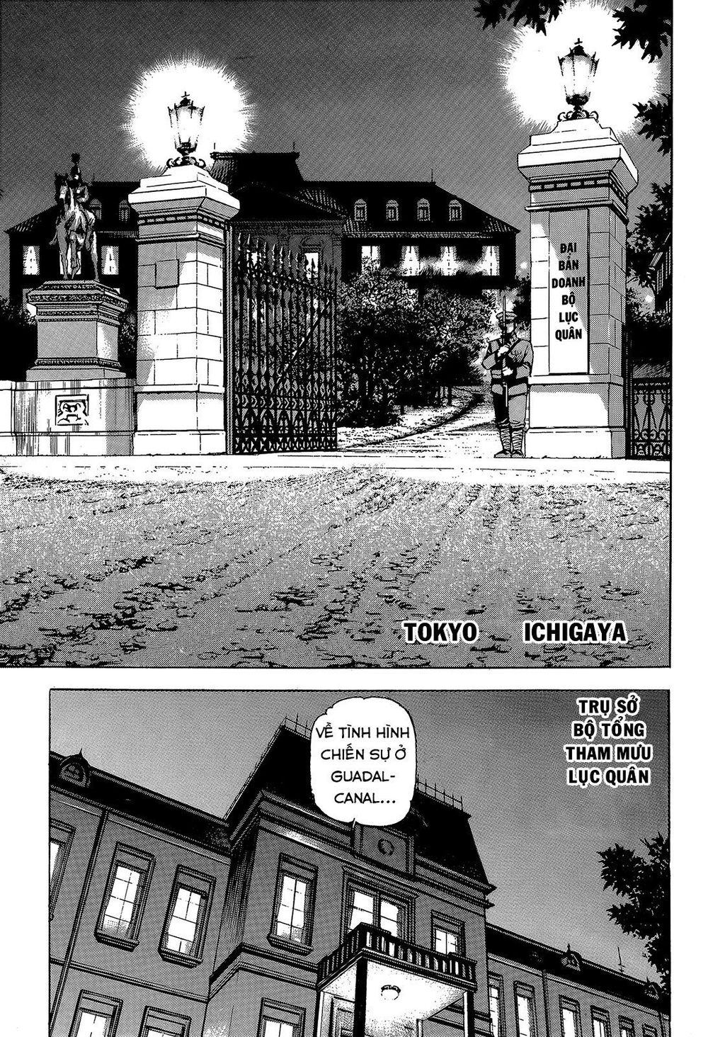 Zipang Chapter 42 - 18