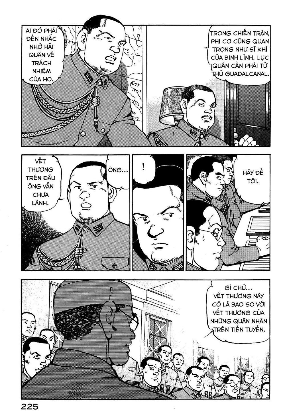 Zipang Chapter 42 - 20