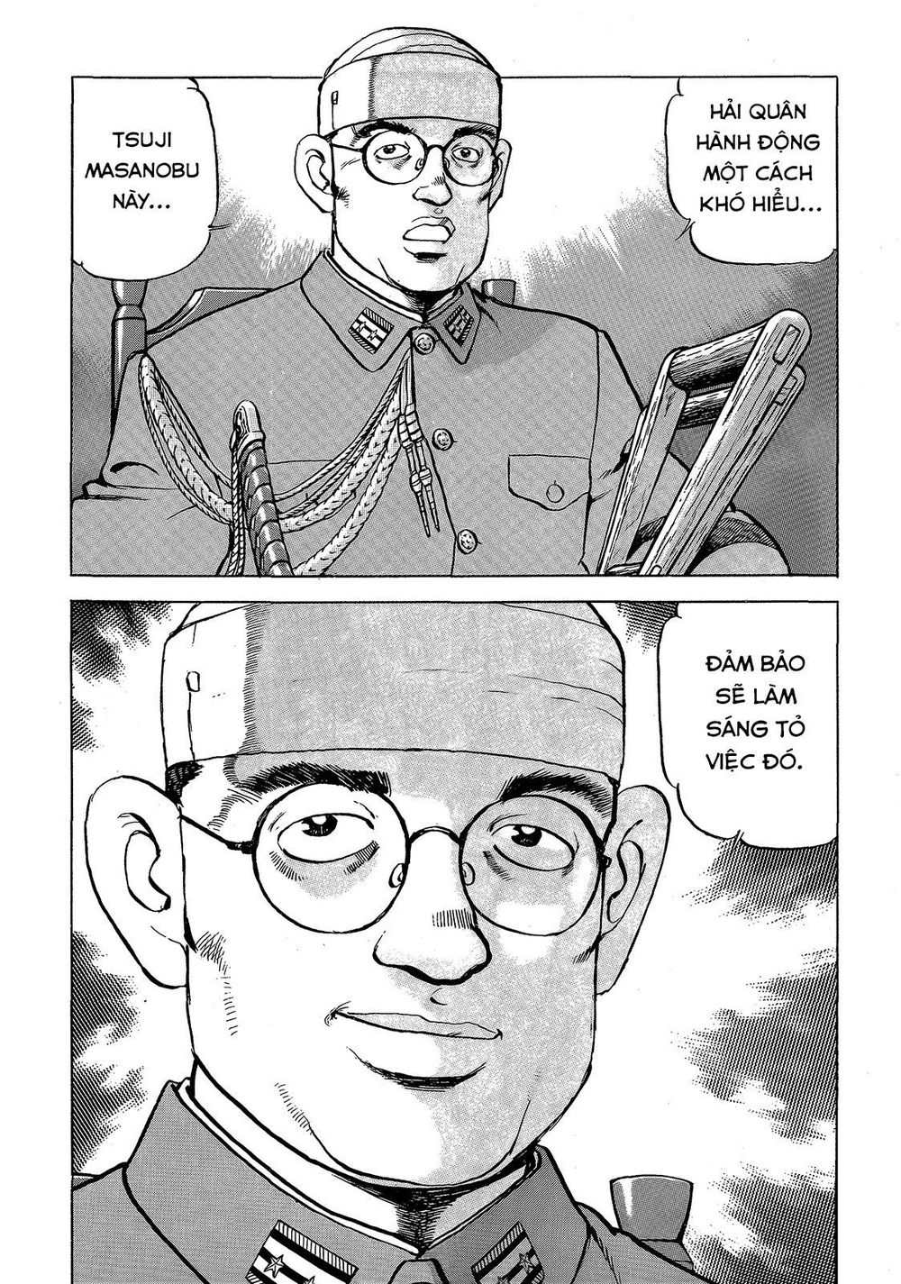 Zipang Chapter 42 - 21