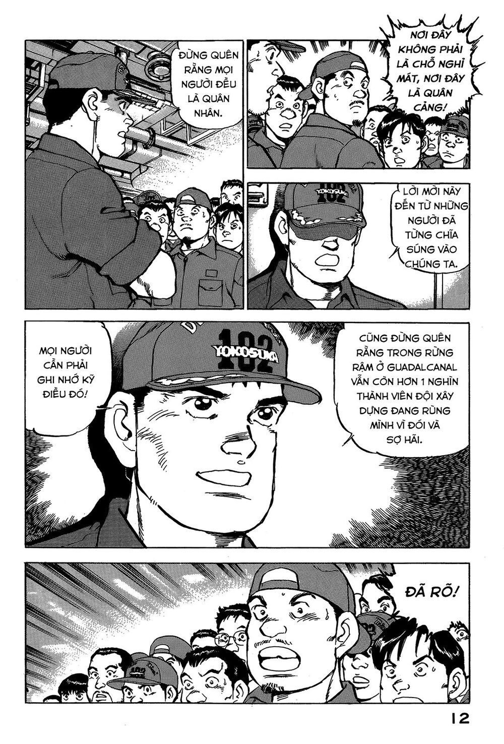 Zipang Chapter 43 - 13