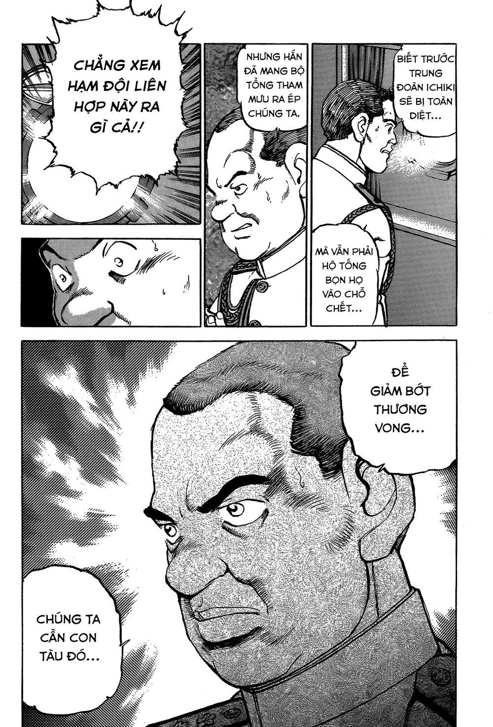 Zipang Chapter 43 - 21