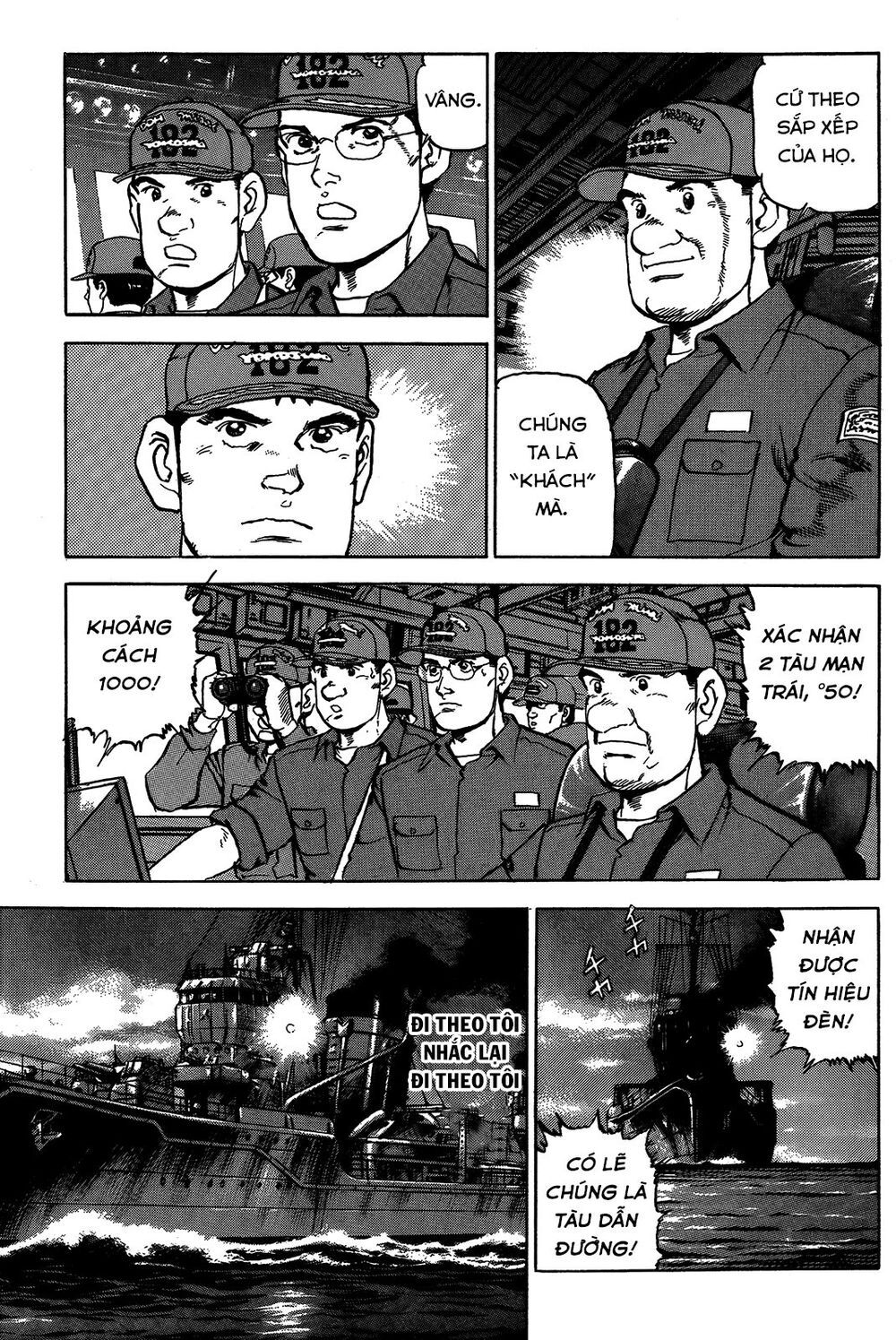 Zipang Chapter 43 - 5