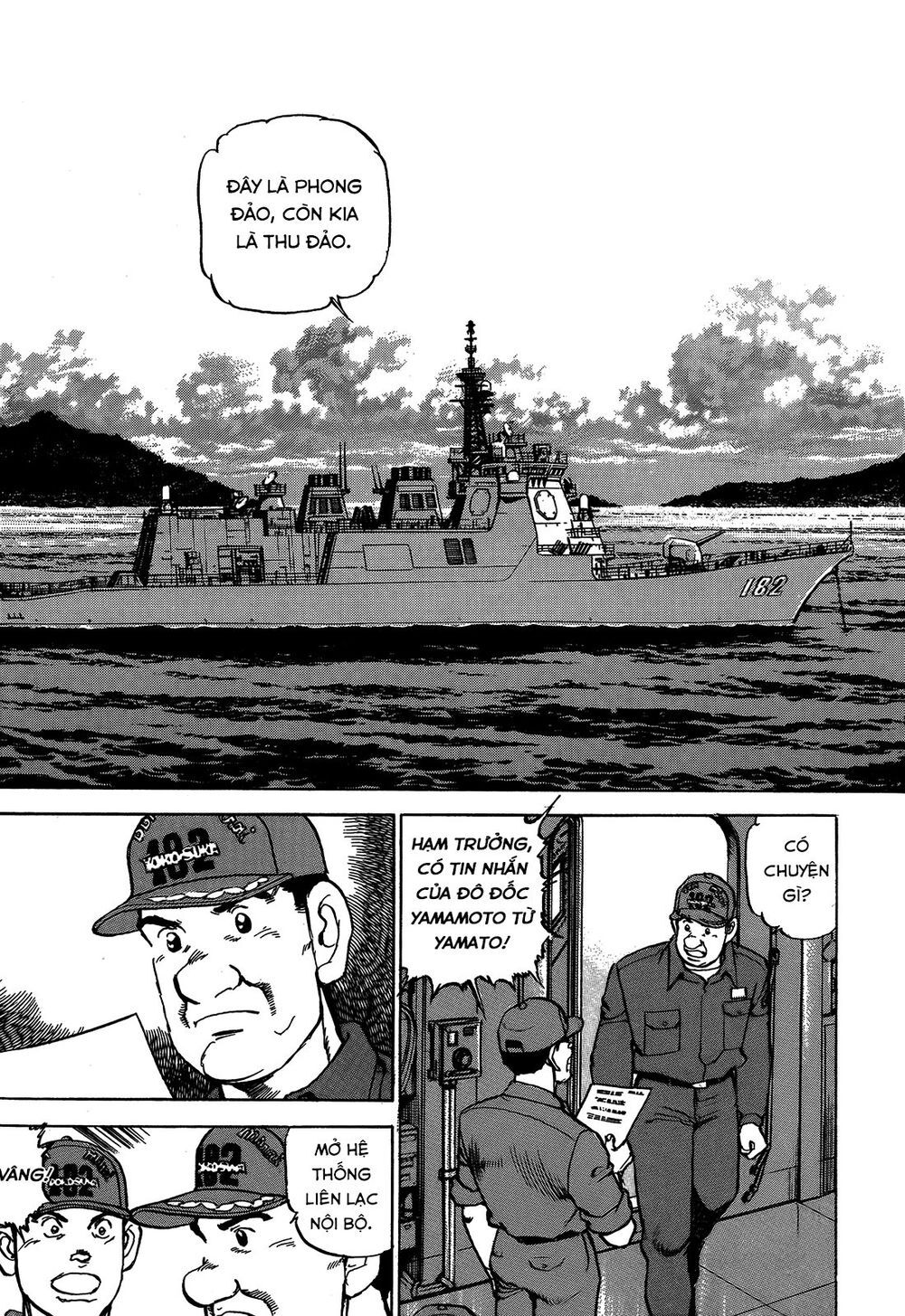 Zipang Chapter 43 - 10