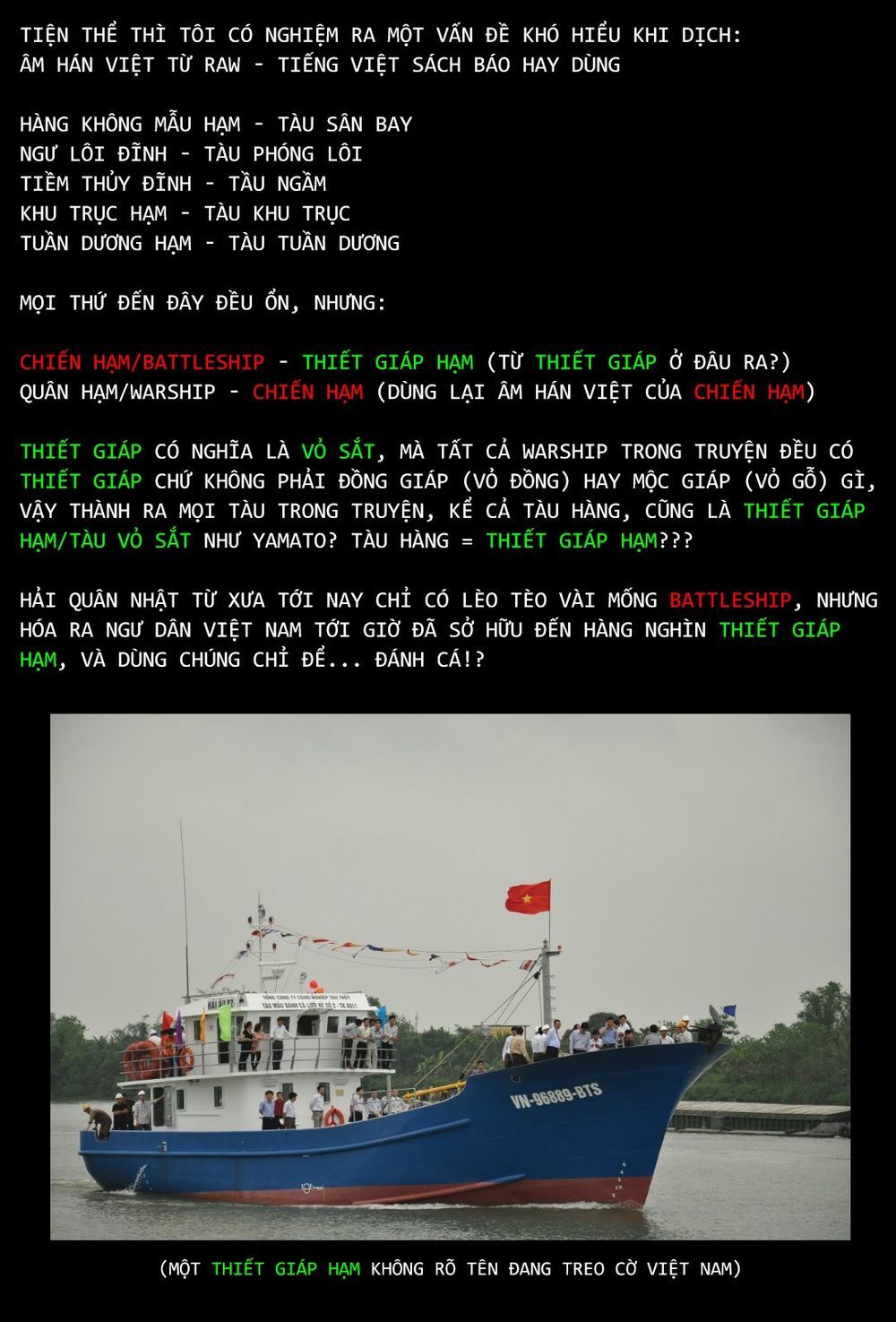 Zipang Chapter 44 - 2